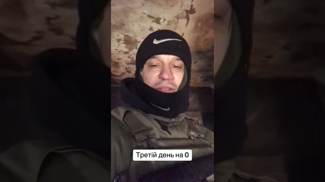 А на четвёртый день... Платформа (ZX) (via Skyload)