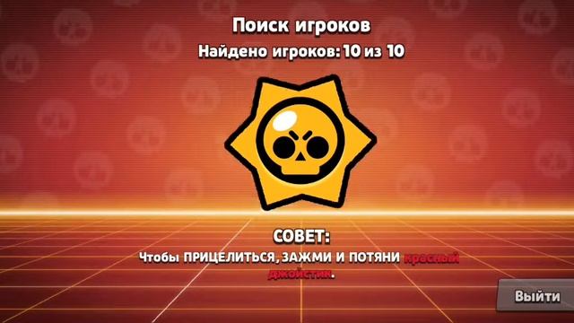 АСМР Brawl Stars | Путь Леги 2.0 | #3 | Открытие Сундуков