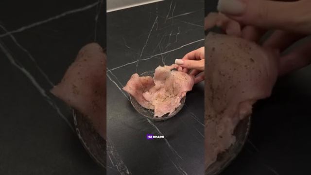 Сочная куриная грудка скрасит любую диету👇🏻