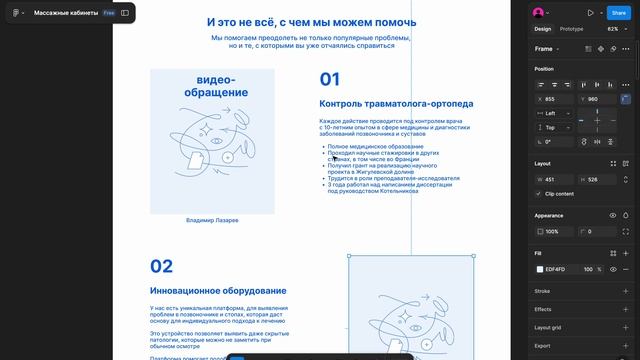 Неправильно посчитали пенсию, что делать? #пенсия #пенсионнаяреформа #пенсионныйвозраст #shorts