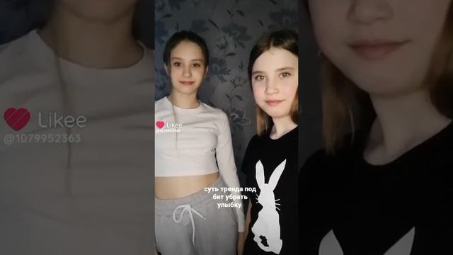 ♥️