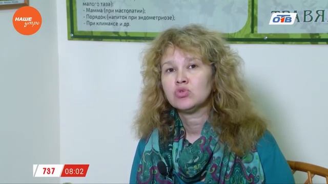 Как сбить температуру народными средствами