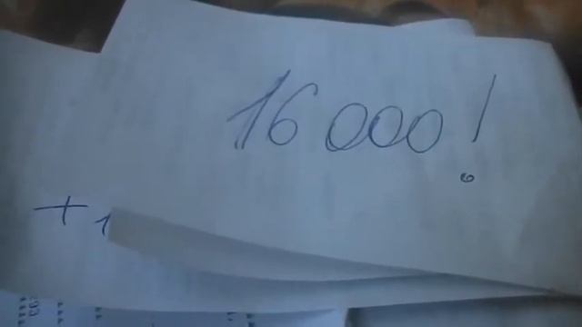 сколько потратили на продукты за месяц