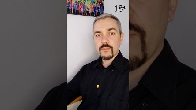 Разоблачение мифа о том, что настоящих мужчин нет