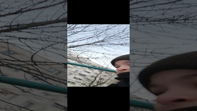Рим п