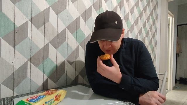 Дегустация продукции Яшкино мини пай