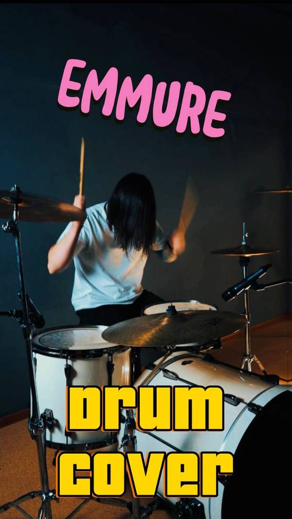 Emmure - Demons With Ryu   ( DRUM COVER )