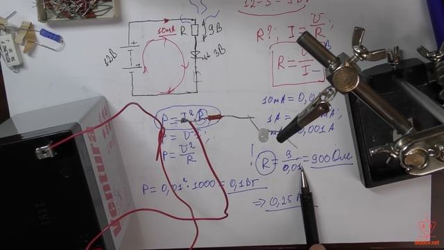 Как подключить ЛЮБОЙ СВЕТОДИОД к любому аккумулятору  Часть 4.