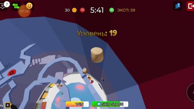 Roblox, Башня несчастья, Башня страданий