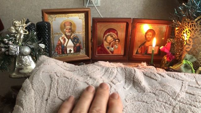 19 ЯНВАРЯ КРЕЩЕНИЕ ГОСПОДНЕ СИЛЬНЕЙШИЙ ОБРЯД НА ИСЦЕЛЕНИЕ С БОЖЬЕЙ ПОМОЩЬЮ