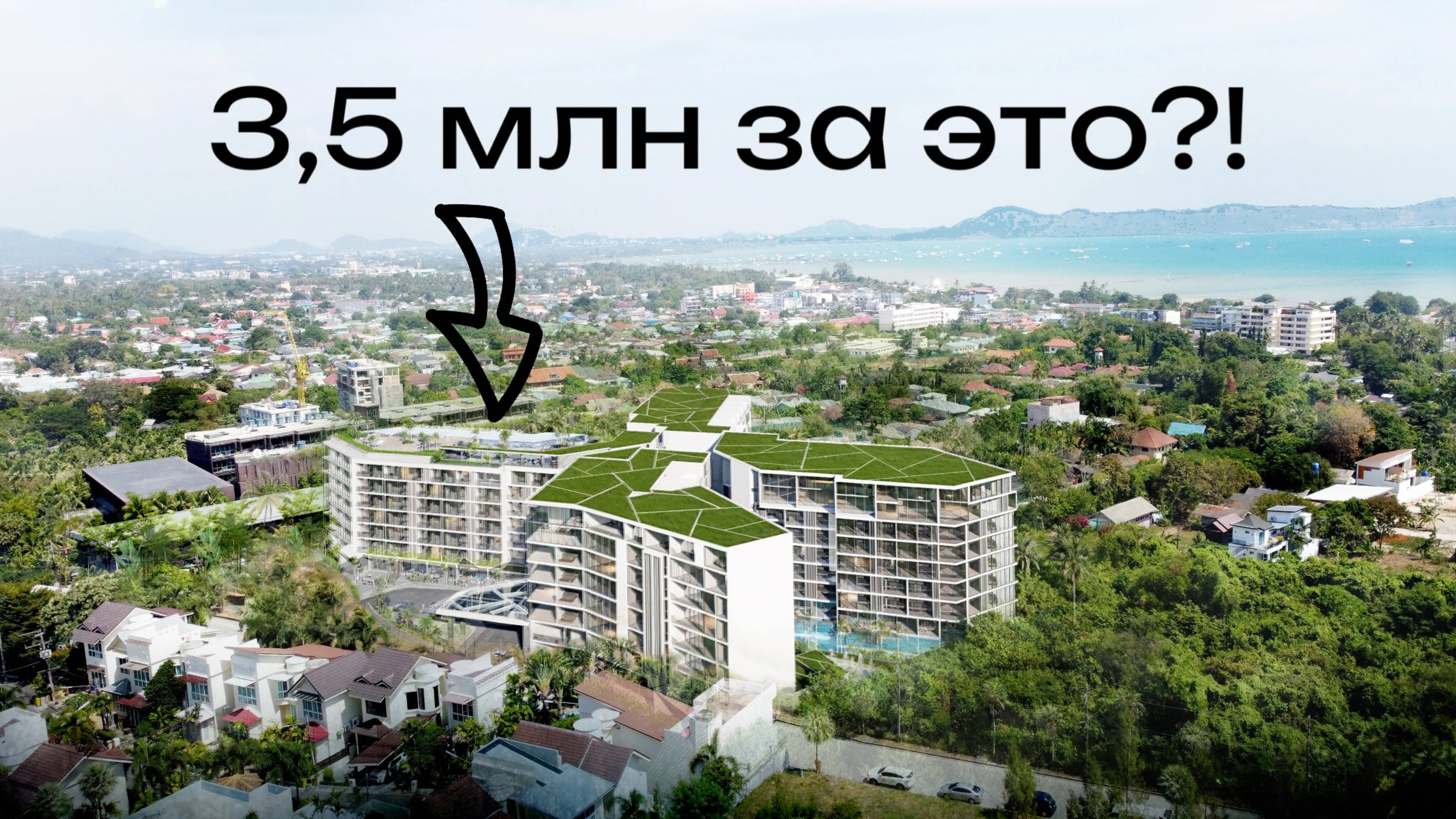 Премиум качество или пустые обещания? Разбираемся! Шоурум NEXT POINT: