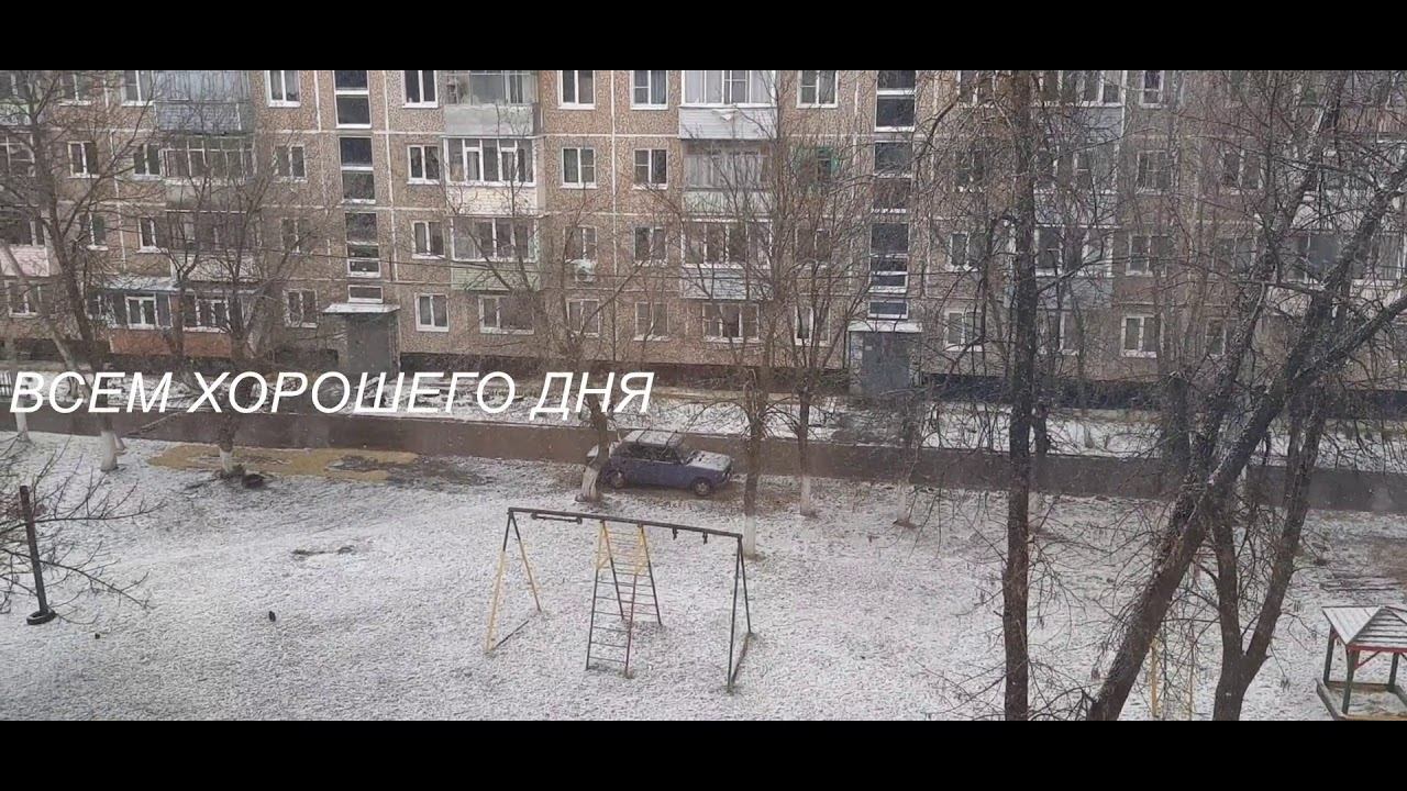 ИДЕТ СНЕГ 05 04 2020г  Хочу ЛЕТО