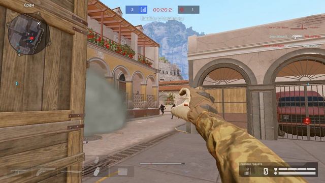 Warface 2025..Мини-достижения.