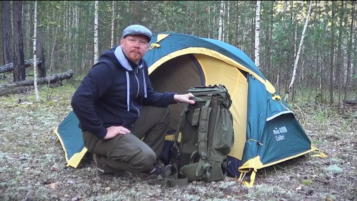 Одиночный поход. НОЧЬ в лесу.