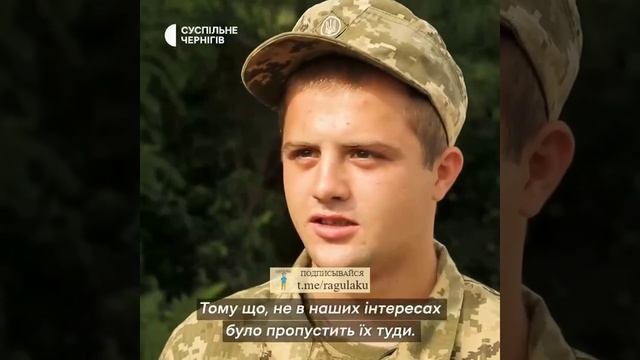 Как хохол за макдональдс воевал