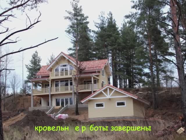 Изготовление кровли из натуральной черепицы! Надежно, красиво и долговечно!