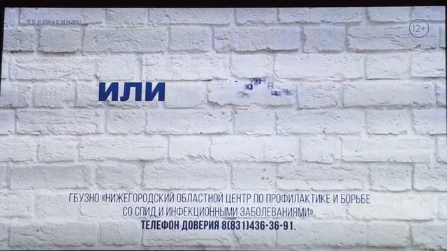 Экспресс тестирование на вич-инфекцию в НГСХА