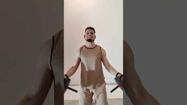 трапеция в домашних условиях