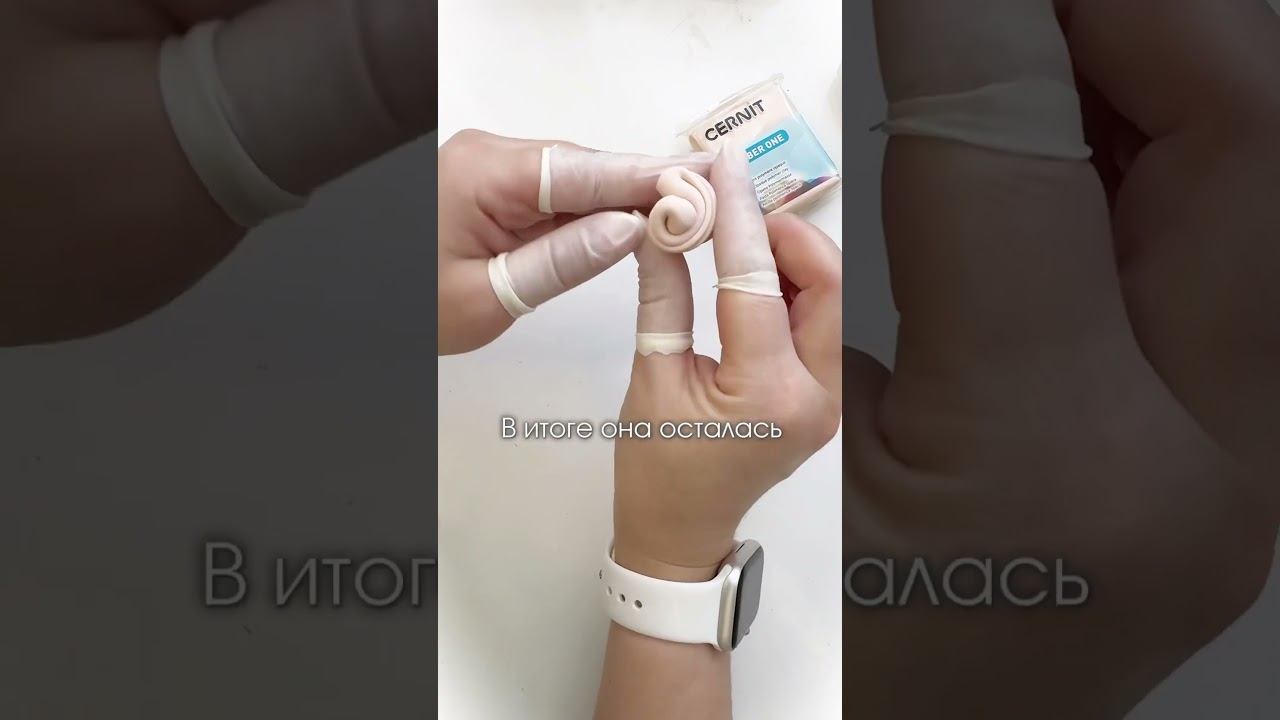 А как бы вы поступили?