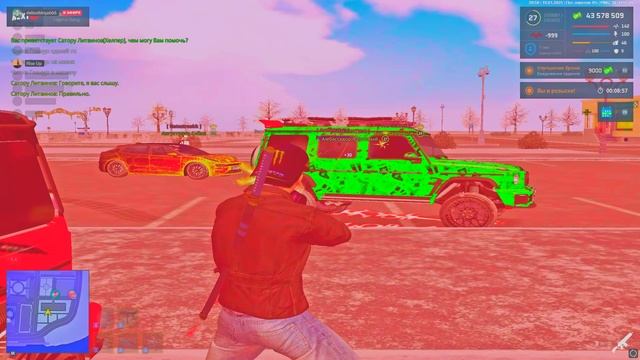 Grand Theft Auto  San Andreas 2025.01.19 - 23.00.13.02.DVR - Trim