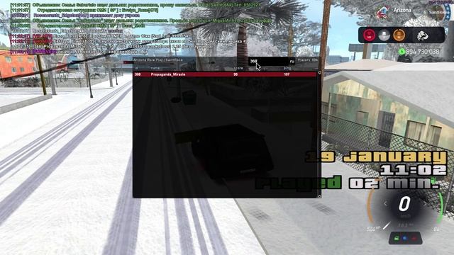 GTA_SA_MP 2025-01-19 11-02-05
