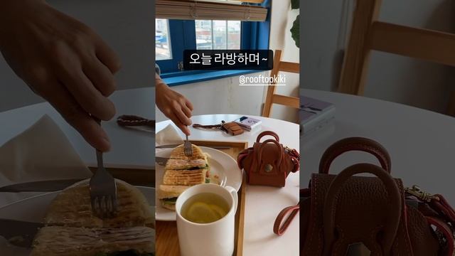 치아바타 너무 맛나~ #shorts