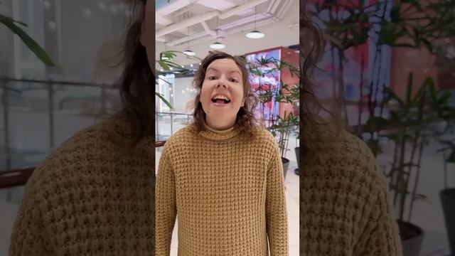 достойна только богача