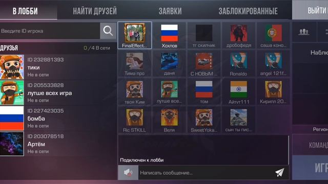 1000089342.mp4