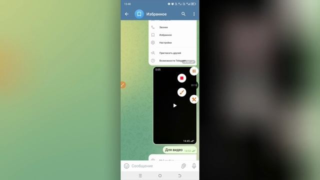 Почему_нет_звука_на_...09_26._5