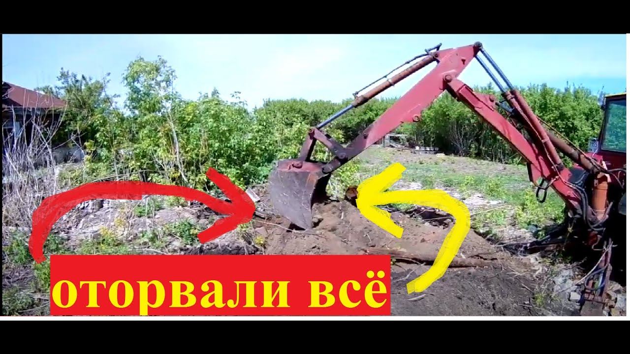 Площадка для пасеки