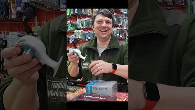 Что будет, если откинуть белую катушку в снег @fishfilos  by @danclaimant  #философиярыболова #юмор