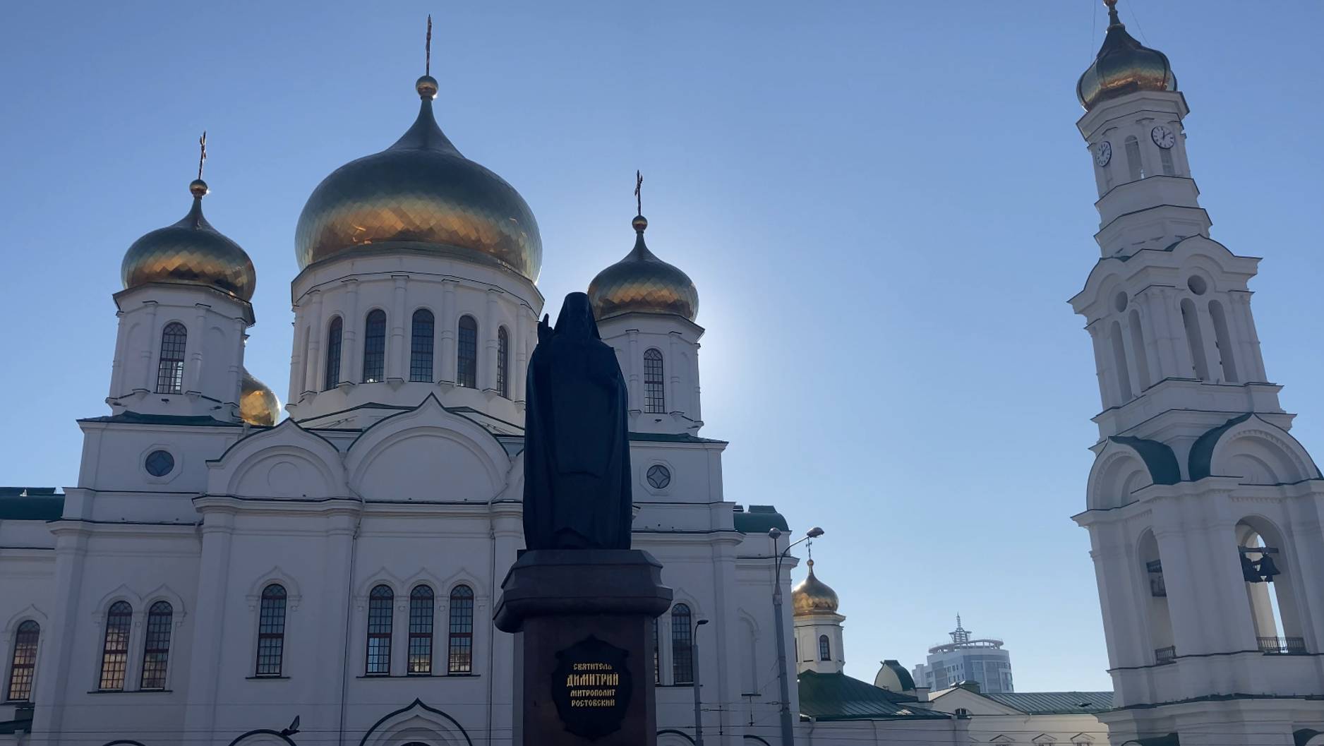 Путешествие из Таганрога в Ростов-на-Дону