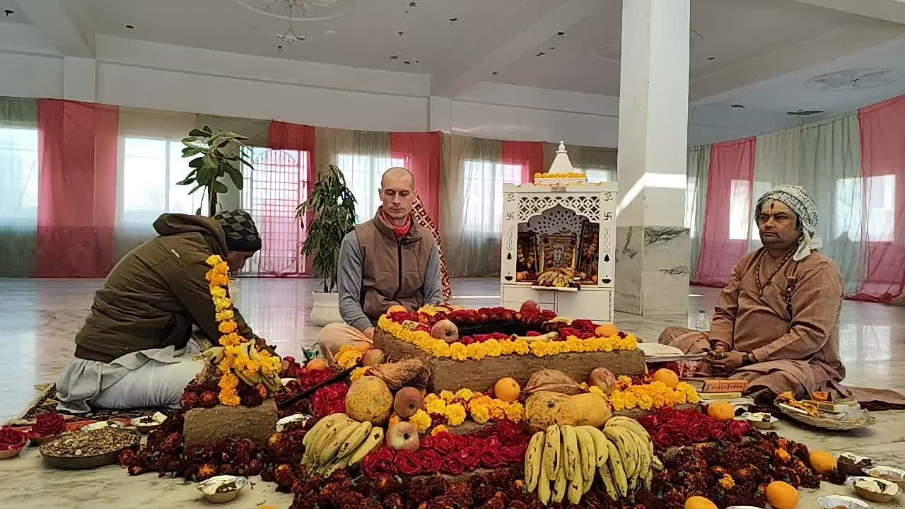 Сита Рама ягья 19.01.25