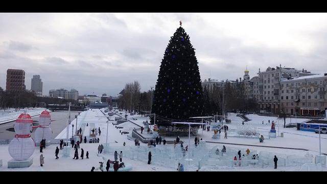 Екатеринбург в центре