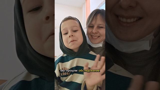 Сглаз, порча, високосный год или совпадение?