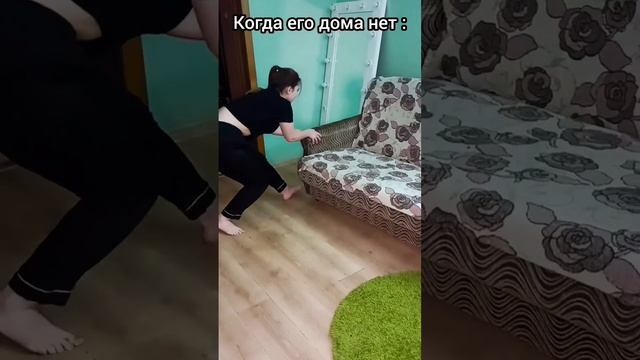Когда он дома💪😎👍