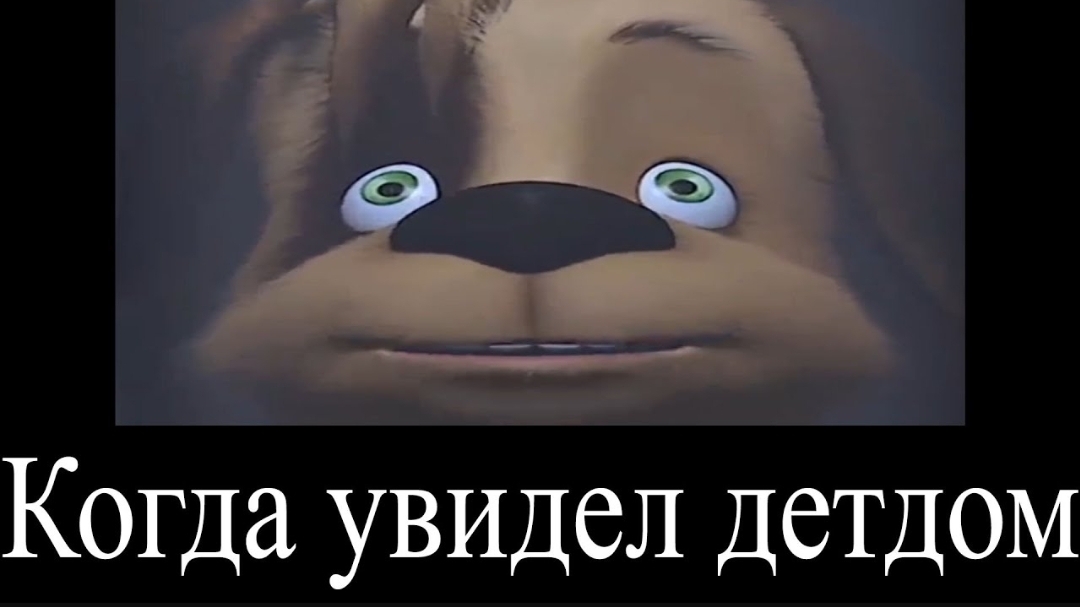 МУД БАРБОСКИНЫ БЕЗ МАТА (СБОРНИК 91 - 93) ДЕМОТИВАТОР