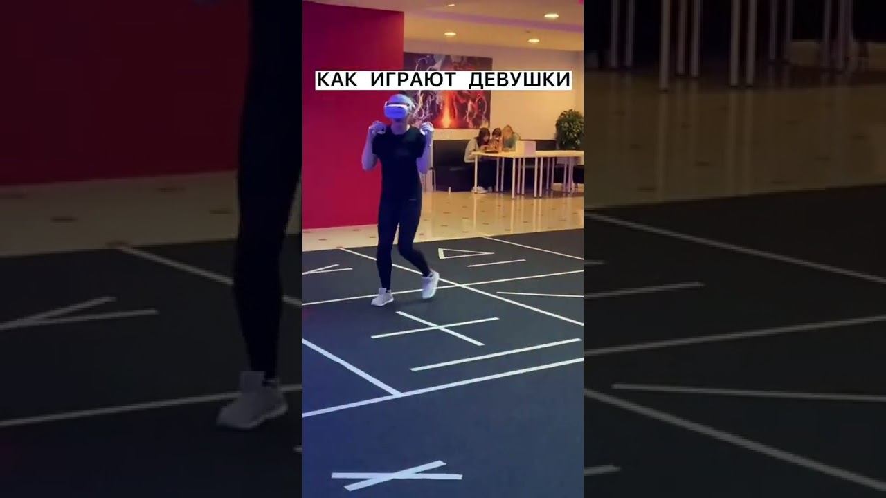 За игроками всегда интересно наблюдать, но куда веселее играть самому(-ой)!