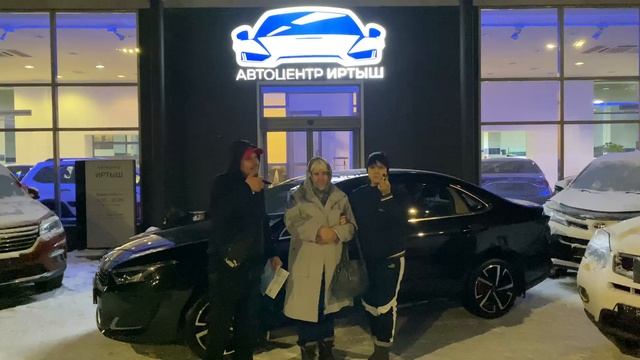 Отзыв клиента