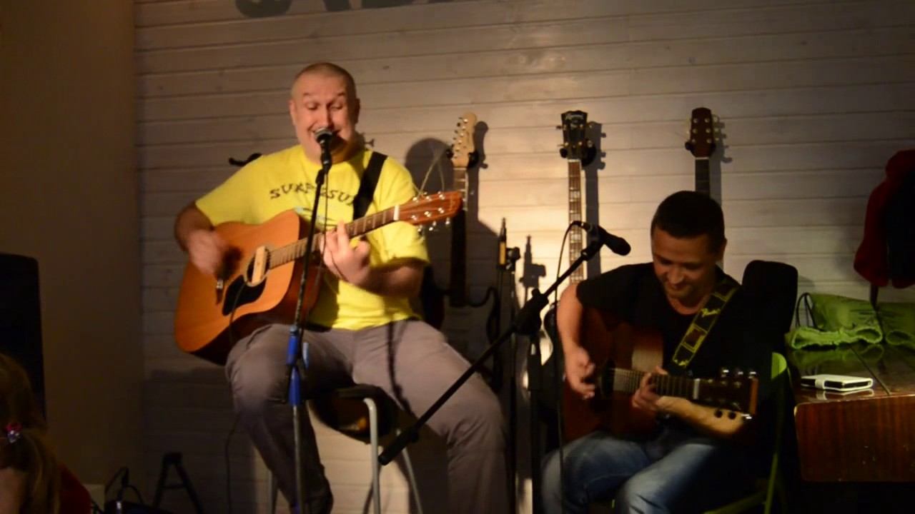 Ку-Лай - Глазенки, бусинки (Live)