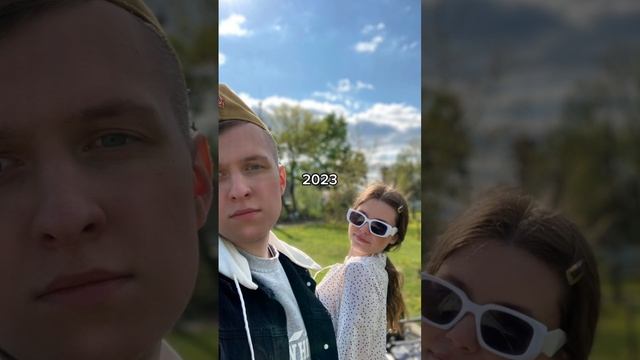 мы тоже решили снять такой тренд, наш тгк Jenya_Nastya #Любовь #Отношения