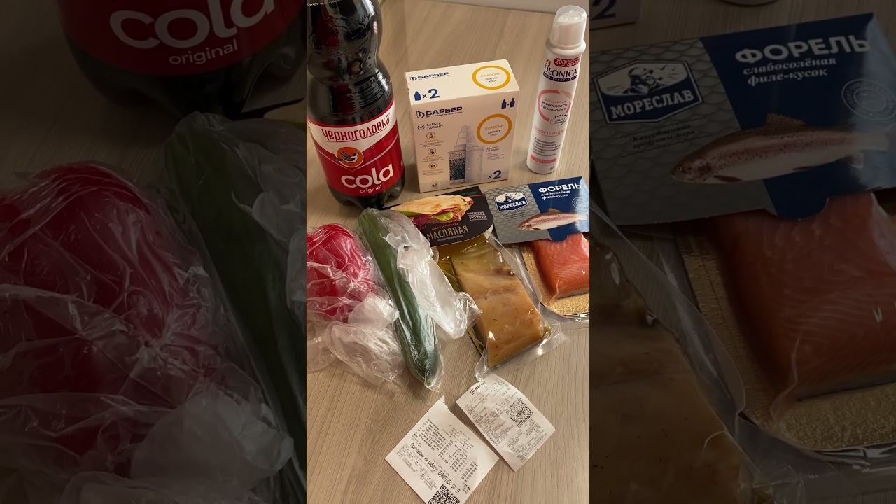 Обзор #готовимдома #домашнийвлог #семейныйканал #бытовуха #семейныйвлог #лайф #обзорпокупок #обзор
