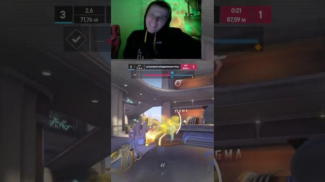 Как я СГОРЕЛ В OVERDROЧ 2 #overwatch2 #игры #shorts