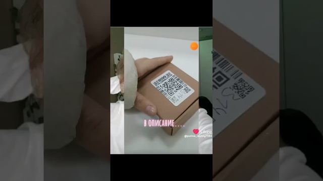звоним в  игру кальмара