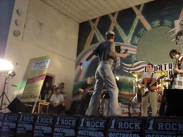 гр. "Замки" - Странные сны (15.08.2008г.)