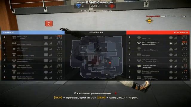 Warface!!PVP НА КАРТЕ БЛИЦ!!