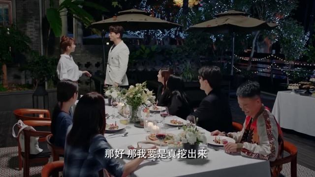 【ENG SUB】春心陷阱 01丨One Spring Heart 伪装高冷的男教授唯独对甜破天际的可爱女主一见情钟