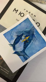 как начать?🎨 #творчество #идеи #просмотры