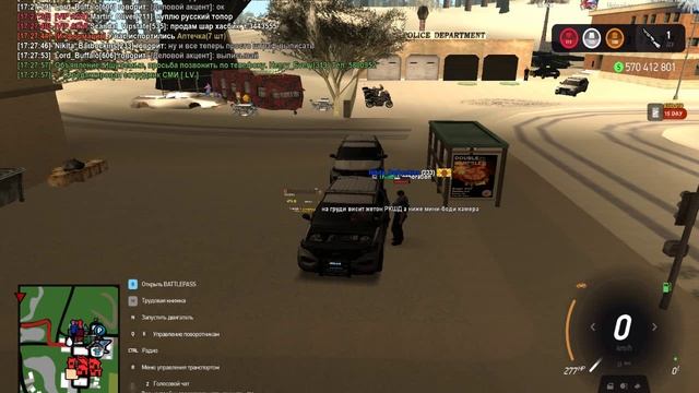 gta_sa 2025-01-19 17-25-12-575
