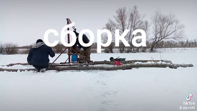 сборка